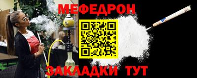 спиды Конаково