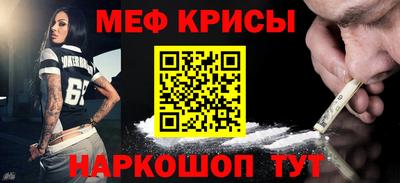 дживик Комсомольск-на-Амуре