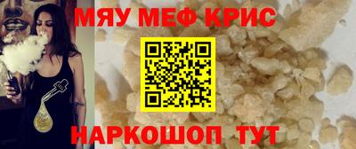 спиды Конаково