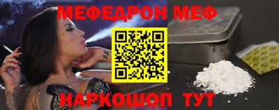 спиды Коммунар