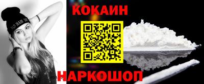 спиды Коммунар