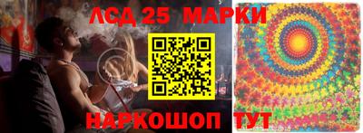 спиды Конаково