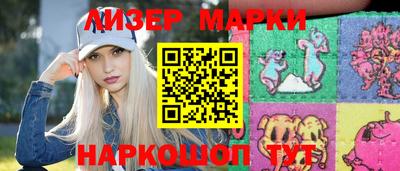 спиды Коммунар