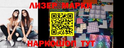 спиды Коммунар