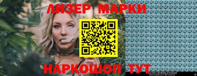 спиды Конаково