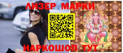 спиды Коммунар