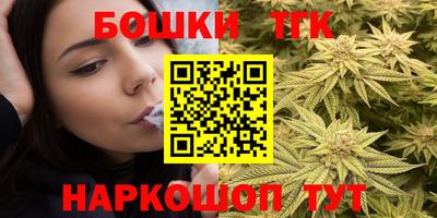 спиды Конаково