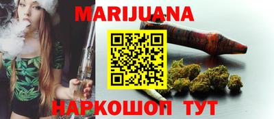 спиды Конаково