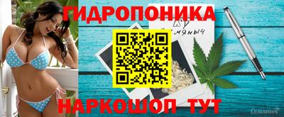 спиды Конаково
