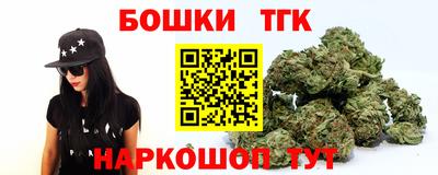 спиды Коммунар