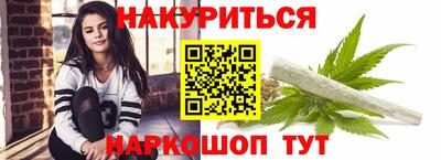 спиды Коммунар