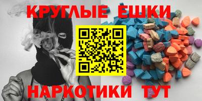 спиды Коммунар