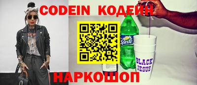 спиды Коммунар
