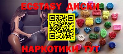 дживик Комсомольск-на-Амуре