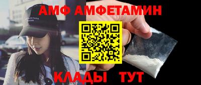 спиды Коммунар