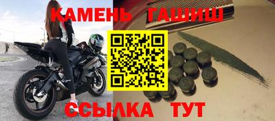 спиды Конаково