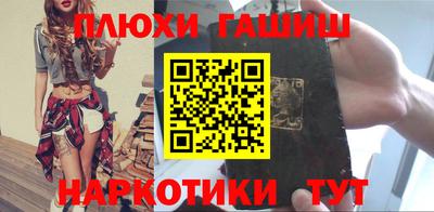 спиды Коммунар