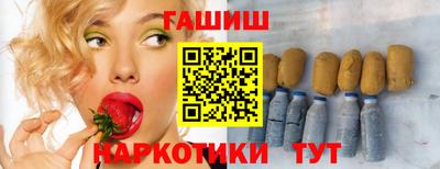 спиды Конаково