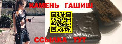 спиды Конаково