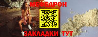дживик Комсомольск-на-Амуре