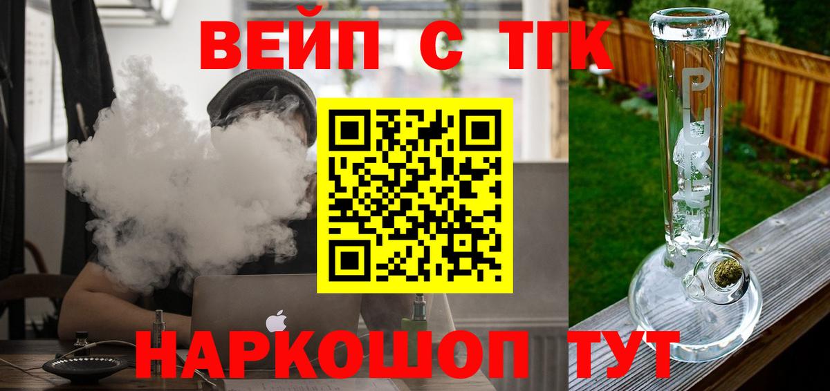 ГАШ Корсаков