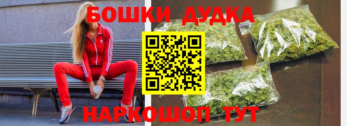МАРИХУАНА ГИДРОПОН  Вход с VPN  Канабис план  Конопля марихуана  МАРИХУАНА марихуана  Корсаков 